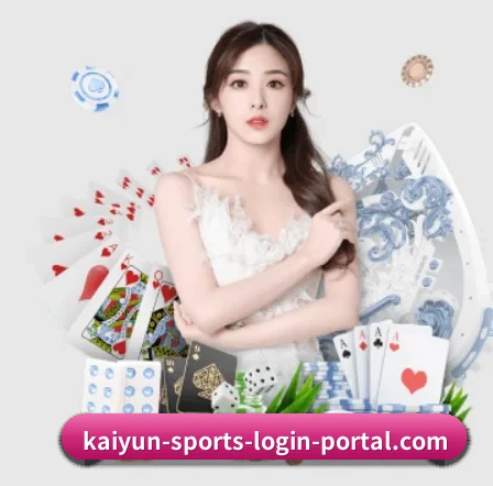 开云体育 APP