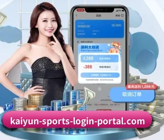 平台优化 - 通过 ISO/IEC 27001 信息安全认证,推出全平台原生APP,休闲娱乐内容全面覆盖。